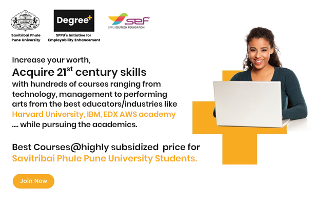 Degree Plus Home Banner Mobile